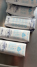 蒙牛特仑苏脱脂纯牛奶250ml*16盒 健身减脂 送礼优选礼盒装 实拍图