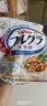 卡乐比（Calbee）低gi燕麦片 冷泡减糖水果麦片550g 非油炸 营养早餐代餐零食 实拍图