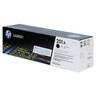 惠普（HP）CF400A/201a原装黑色硒鼓 适用hp m277dw/M252/252N/252DN/252DW/M277n打印机硒鼓 实拍图