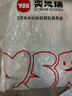 奕思瑞婴儿玩具新生儿0-3-6个月手摇铃沙锤拨浪鼓可啃咬0-1岁哄娃神器 实拍图