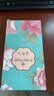 ALittleFlower【热销600W+】适用苹果17Air防窥钢化膜iphone17 Air手机膜全屏高透无网纹防偷窥防指纹防尘保护膜 实拍图
