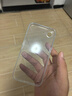 第一卫DIVI适用 iPhone17e手机壳 苹果16e/17E通用保护套镜头全包硅胶透明超薄气囊防摔软壳 实拍图