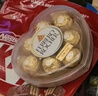 费列罗巧克力 8粒100g 心形礼盒 休闲零食 伴手礼 糖果 生日礼物 实拍图
