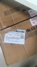 莱特莱利【可定制】40*30*800张*100卷（共8万张）三防热敏标签打印纸外卖奶茶服饰电子秤条码不干胶打印纸 实拍图