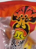 张飞香辣灯影牛肉丝100g*2+五香灯影牛肉丝100g*1四川特产 实拍图