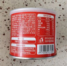 秋田满满高蛋白芝麻海苔牛肉松80g 儿童拌饭料调味真肉松_享宝宝辅食食谱 实拍图