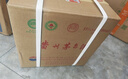 茅台2021年 飞天 酱香型白酒 53度 500ml*6 整箱装【名酒鉴真】 白酒 实拍图