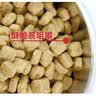 皇家狗粮 贵宾老年犬狗粮泰迪犬粮宠物小型犬PDA26全价犬粮 ≥8岁 3KG 实拍图