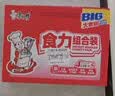 康师傅方便面 大食袋红烧+香辣+酸菜+鲜虾139g*20袋 泡面整箱速食 实拍图