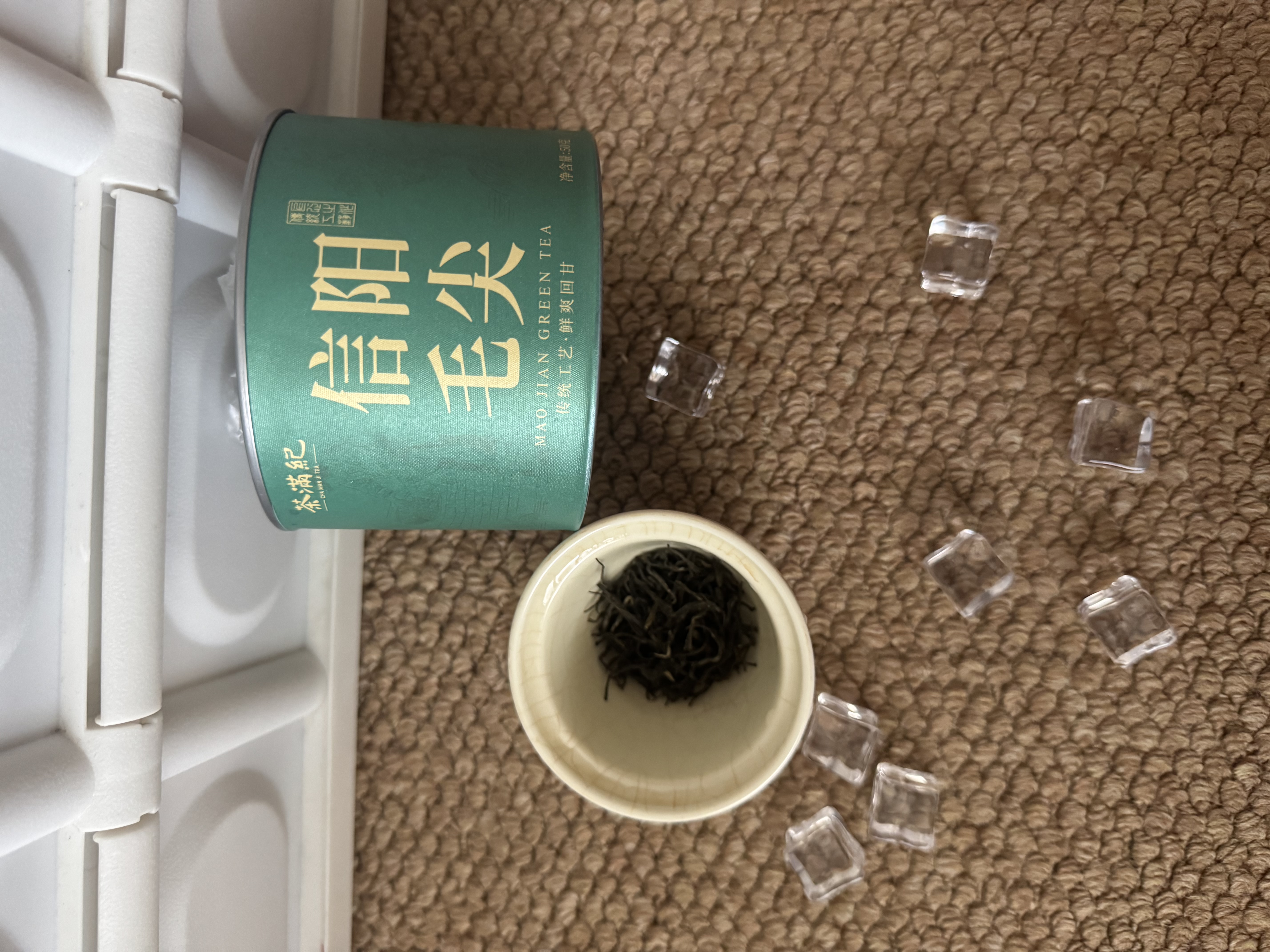 茶满纪绿茶 新茶2026信阳毛尖 河南江南茶区小罐装50g铁罐装 实拍图