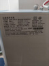 史密斯（A.O.SMITH）佳尼特净水器 蓝鲸2.0 家用净水器厨房专用台下用净水机直饮一体机 小体积 CR2000BM1 实拍图