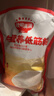 秋田满满低筋面粉营养糕点小麦面粉1000g0钠+高钙【满199减70】 实拍图