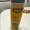 晨光（M&G）文具12色无木环保彩色铅笔可擦彩铅学生美术绘画填色手绘涂色画笔黄筒生日礼物AWPQ0506 实拍图