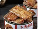 嗨新易带鱼罐头五香下饭鱼罐装即食速食海鲜香酥刀鱼熟食五香味4罐400g 实拍图
