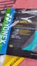 尤尼克斯（YONEX）羽毛球线高弹耐打YY羽毛球拍耐打型专用线1条装BGXB68清新红 实拍图