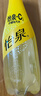 可口可乐怡泉可口可乐怡泉 Schweppes +C 柠檬味汽水 碳酸饮料 400ml*12瓶 实拍图