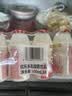 优乐多 乳酸菌饮品 100ml*28瓶  礼盒装饮料 益生菌发酵 儿童零食 实拍图