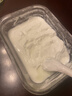 小熊（Bear） 酸奶机 家用全自动米酒机不锈钢内胆酸奶发酵 陶瓷4分杯 SNJ-B10K1 实拍图