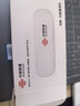 中国联通随身wifi6无线移动wifi免插卡便携式无线上网卡车载随行网络支持4G设备全国通用流量2026款 实拍图