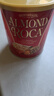 乐家美国进口乐家ALMOND ROCA扁桃仁糖黄油扁巧克力糖果喜糖节日礼物 原味扁桃仁284g-日期到27年5月 实拍图