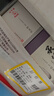 华佗黄铜刮痧板全身通用虎符大号铜砭刮痧刀经络刷按摩板面部刮痧仪器 实拍图