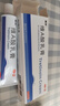 丽芙维a酸乳膏0.025%22g维a酸软膏医用正品痤疮祛痘药膏祛斑淡化痘印黑头去鸡皮肤黑色素可搭尿素乳膏 实拍图