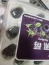 京鲜生 黑莓 2盒装 约110g/盒 新鲜水果 实拍图
