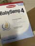 森宝（Semper）婴幼儿配方奶粉 四段18个月以上 DHA+MFGM乳脂球膜 瑞典原装进口 4段 [领券拍4件减40，拍8件减100] 800g 1盒 实拍图