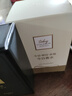 雅芳AVON 今日香水50ml 感性花香调兰花香调淡香 七夕礼物 实拍图