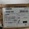 西门子空气开关 R70家用断路器1P16A 单进单出 家用微断5TH61167CR 实拍图
