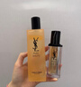 YSL圣罗兰夜皇后调皮水150ml+调皮乳75ml护肤套装七夕情人节礼物生日女友 实拍图