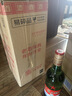 红星二锅头  大二 清香型白酒 56度 500ml 单瓶装 纯粮口粮酒 实拍图