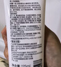 欧莱雅胶原小蜜罐慕斯洁面乳125ml洗面奶七夕礼物 实拍图