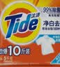 汰渍净白去渍洗衣粉10斤装 强效去渍 持久留香 大袋批发非皂粉家庭装 实拍图