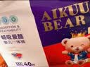 爱酷熊（AIKUUBEAR）畅吸拉拉裤XXXL80全包臀婴儿男女通用超薄透气尿不湿（16-18kg） 实拍图