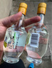 文君酒 白酒 小酒版 45度情怀装 浓香型 剑南春集团宴请送礼 45%vol 125mL 4瓶 组合装 实拍图