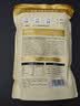 松鲜鲜 松茸调味料1kg【减钠29% 0添加】可代替盐鸡精味精煲汤炒菜调味 实拍图