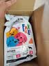 凡可奇狗粮小型犬通用全价狗粮 【真鲜乳鸽】2kg*2 实拍图