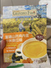 爷爷的农场富硒山药鸡内金小米南瓜糊200g 玉米糊米粉米稀早餐辅食零食代餐 实拍图