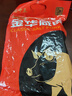 腿中王后腿咸肉500g 风干咸肉腊肉上海南风肉刀板香腌笃鲜肥瘦分明 实拍图