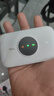 TCL随身wifi2026新款三网全国通用免插卡无线网wifi6车载4G路由器随身便携无限制移动联通电信5GXY15B 【升级充电款】3000毫安大电池 不限速不虚标月享1500G流量 实拍图
