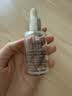 科颜氏（Kiehl's）安白瓶淡斑精华液30ml 美白紧致VC护肤品礼盒生日送女朋友礼物 实拍图