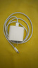 Apple/苹果 原装正品20W type-c充电器 苹果usb-c充电器手机快充头 旗舰店苹果iPhone 17 Pro Max充电器 实拍图