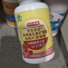 京东京造 儿童复合多种维生素矿物质咀嚼片120片 青少年补钙免疫矿物质 实拍图