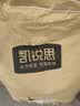 凯锐思豆腐猫砂除味猫沙豆腐砂豆腐渣低粉尘大颗粒结团吸水可冲厕所 【性价比豆腐砂8包】共36.8斤 实拍图