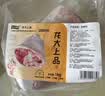 龙大肉食 带皮猪五花肉块2斤 冷冻五花酱卤肉烧烤 猪肉生鲜 出口日本级 实拍图