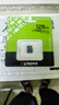 金士顿（Kingston）128GB TF（MicroSD） 存储卡 U1 A1 V10 内存卡 读速150MB/s 适配无人机/运动相机/switch/监控 实拍图
