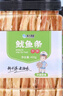 旅大壹味手撕鱿鱼条400g/桶 鱿鱼丝 大连特产 高蛋白孕妇儿童零食解馋海鲜 实拍图