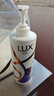 力士（LUX）水润丝滑洗发水750g+随机小样160g*2 实拍图
