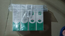 完美芦荟胶40g*4补水保湿乳液面霜改善粗糙祛痘晒后修护温和不刺激 实拍图